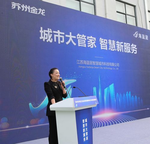 環(huán)衛(wèi)代表走進蘇州金龍 海格新能源卡車與專用車系列新品精彩亮相 文化經紀人服務